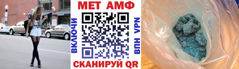 OMG ТОР  Воркута  Amphetamine Розовый  наркотики 