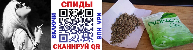 Бутират бутик  Воркута 