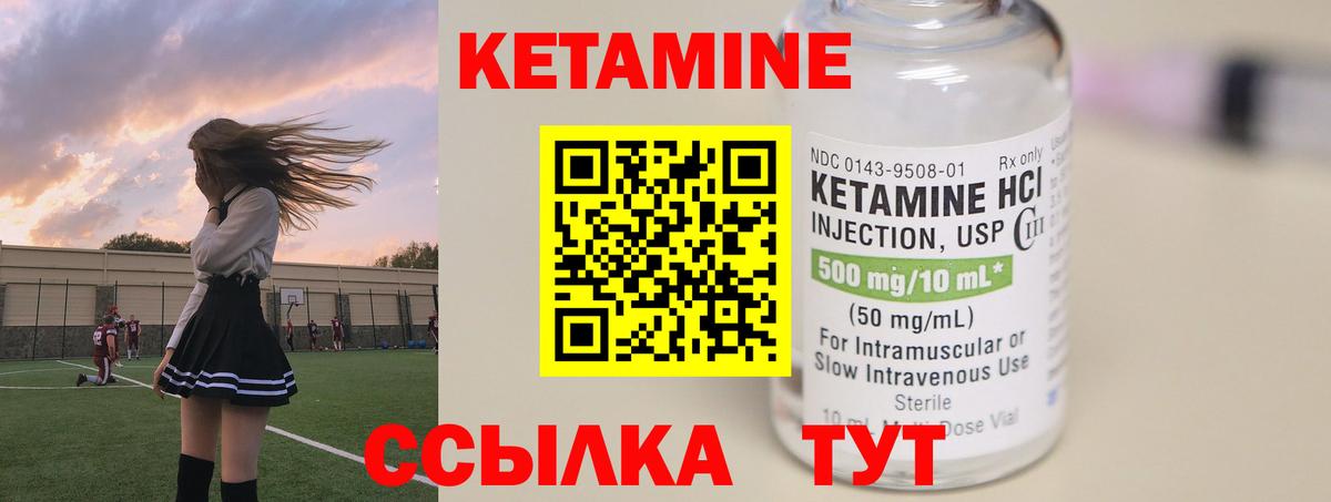 Бошки Шишки  ГАШ  Меф кристаллы  Codein  MDMA  ГАШ  Воркута  Вход с VPN 