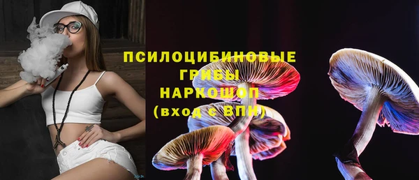 СК Белоозёрский