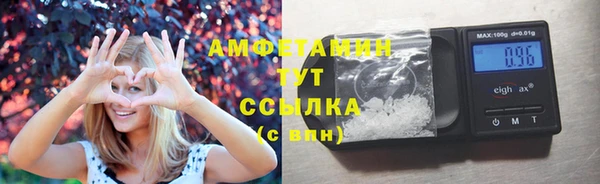 СК Белоозёрский