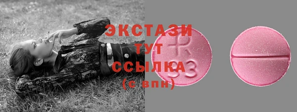 СК Белоозёрский
