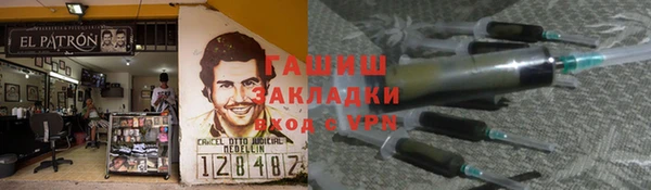мдпв Беломорск