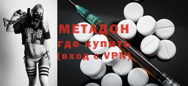 СК Белоозёрский