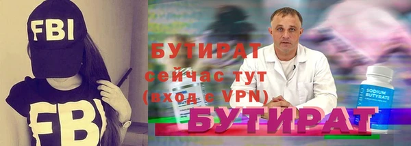 мдпв Беломорск