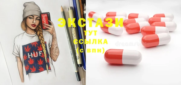 СК Белоозёрский