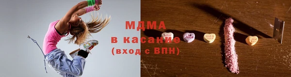 мдпв Беломорск