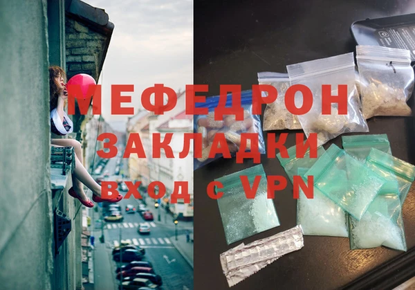 СК Белоозёрский