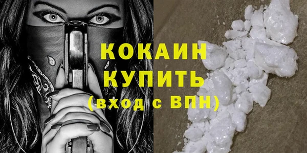 СК Белоозёрский