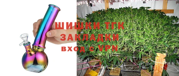 СК Белоозёрский