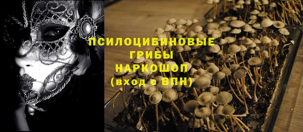 СК Белоозёрский
