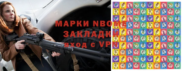 СК Белоозёрский