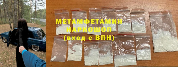 СК Белоозёрский