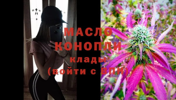 СК Белоозёрский