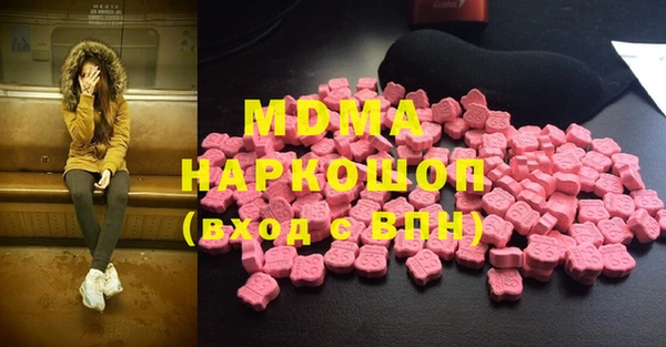 мдпв Беломорск