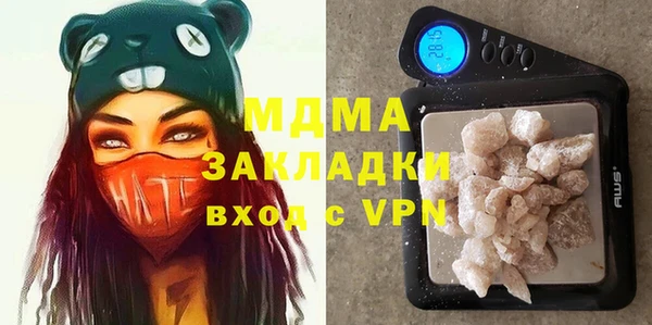 СК Белоозёрский