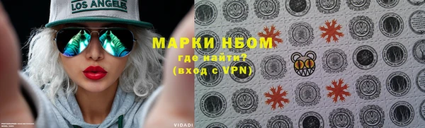 СК Белоозёрский