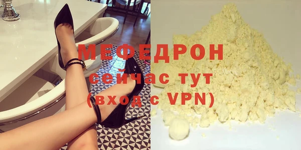 мдпв Беломорск