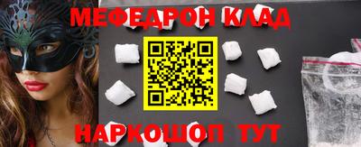 шишки Апрелевка