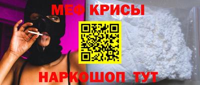 гашиш Аргун
