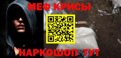 ALPHA-PVP Апшеронск