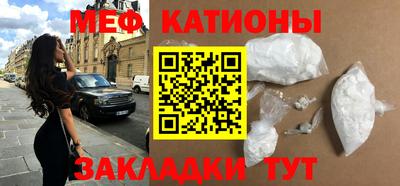 гашиш Аргун