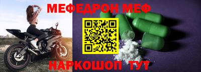 шишки Апрелевка