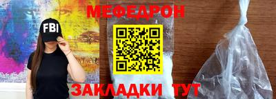 гашиш Аргун