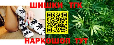 ALPHA-PVP Апшеронск