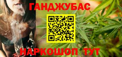 шишки Апрелевка