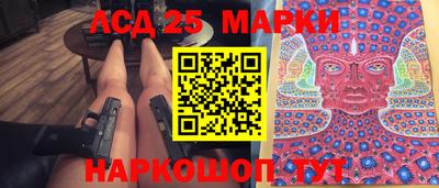 гашиш Аргун