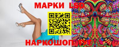 ALPHA-PVP Апшеронск