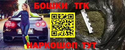 ALPHA-PVP Апшеронск