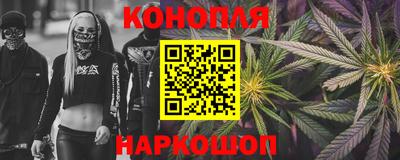 ALPHA-PVP Апшеронск