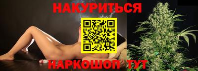гашиш Аргун