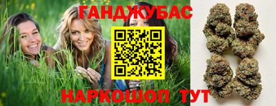 шишки Апрелевка