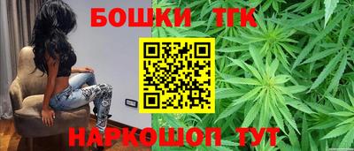 ALPHA-PVP Апшеронск