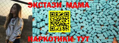 гашиш Аргун
