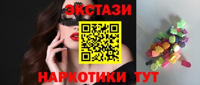 шишки Апрелевка