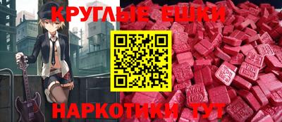 гашиш Аргун