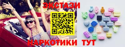 крисы Волжск