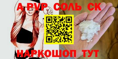 гашиш Аргун