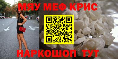 шишки Апрелевка