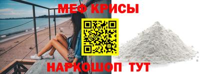 ALPHA-PVP Апшеронск