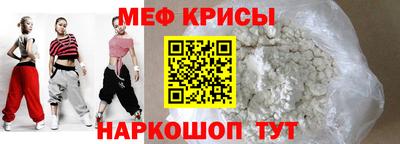 шишки Апрелевка