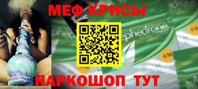 гашиш Аргун