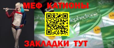 гашиш Аргун