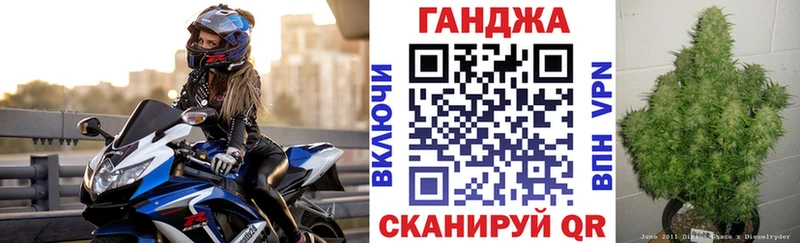 наркотики Воркута Марихуана THC 21%